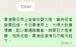 Screenshot 2022-10-12 223054.png